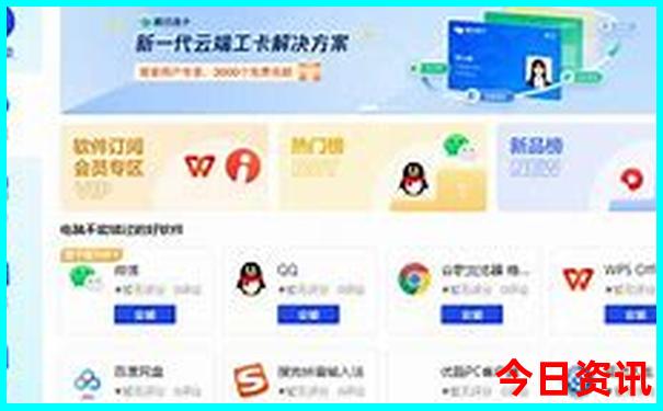 青岛亲子游必去景点