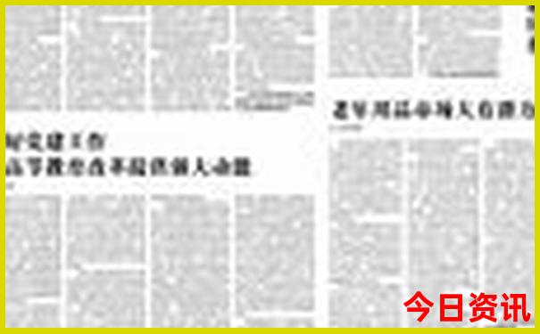 山东自驾游必去景点