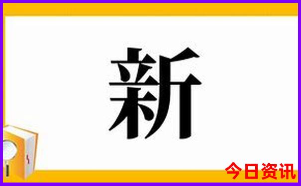 菏泽旅游必去十大景点