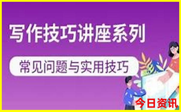 黄石市旅游景点有哪些
